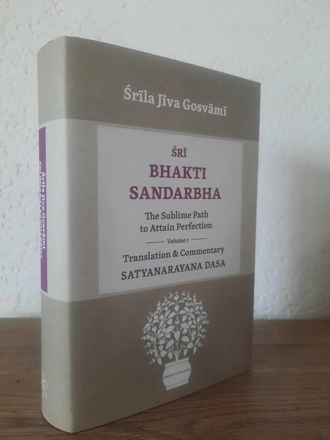 Sri Bhakti Sandarbha (Set of 2 Volumes) - Image 5