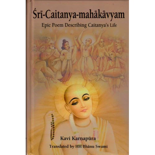 SRI CAITANYA MAHAKAVYAM