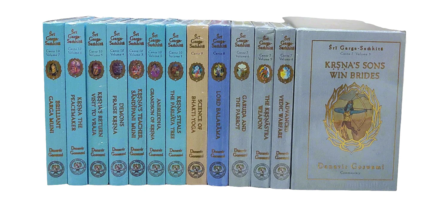 Sri Garga Samhita Series 2 (13 Books) - Image 2