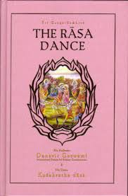 SRI GARGA SAMHITA CANTO 2 PART 3 "THE RASA DANCE"