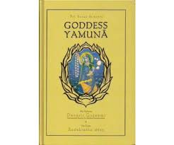Sri Garga Samhita (Set of 17 Volumes) - Image 11
