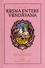 Sri Garga Samhita (Set of 17 Volumes) - Image 16