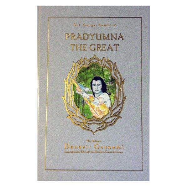 Sri Garga Samhita (Set of 17 Volumes) - Image 5