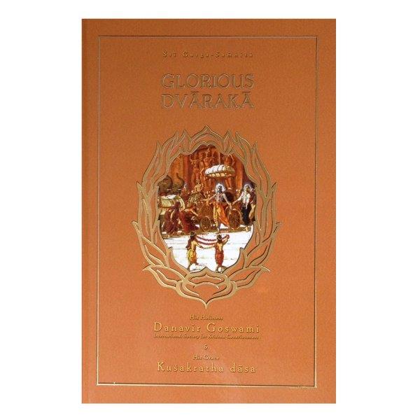 Sri Garga Samhita (Set of 17 Volumes) - Image 7