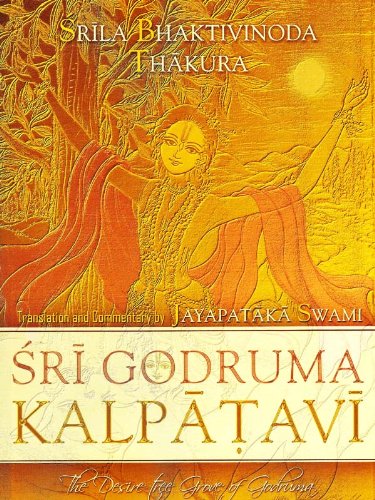 Sri Godruma Kalpatavi - The Desire-tree Grove of Godruma