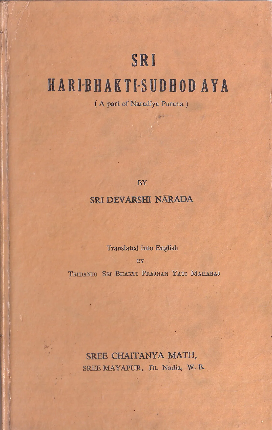 Sri Hari Bhakti Sudhodaya