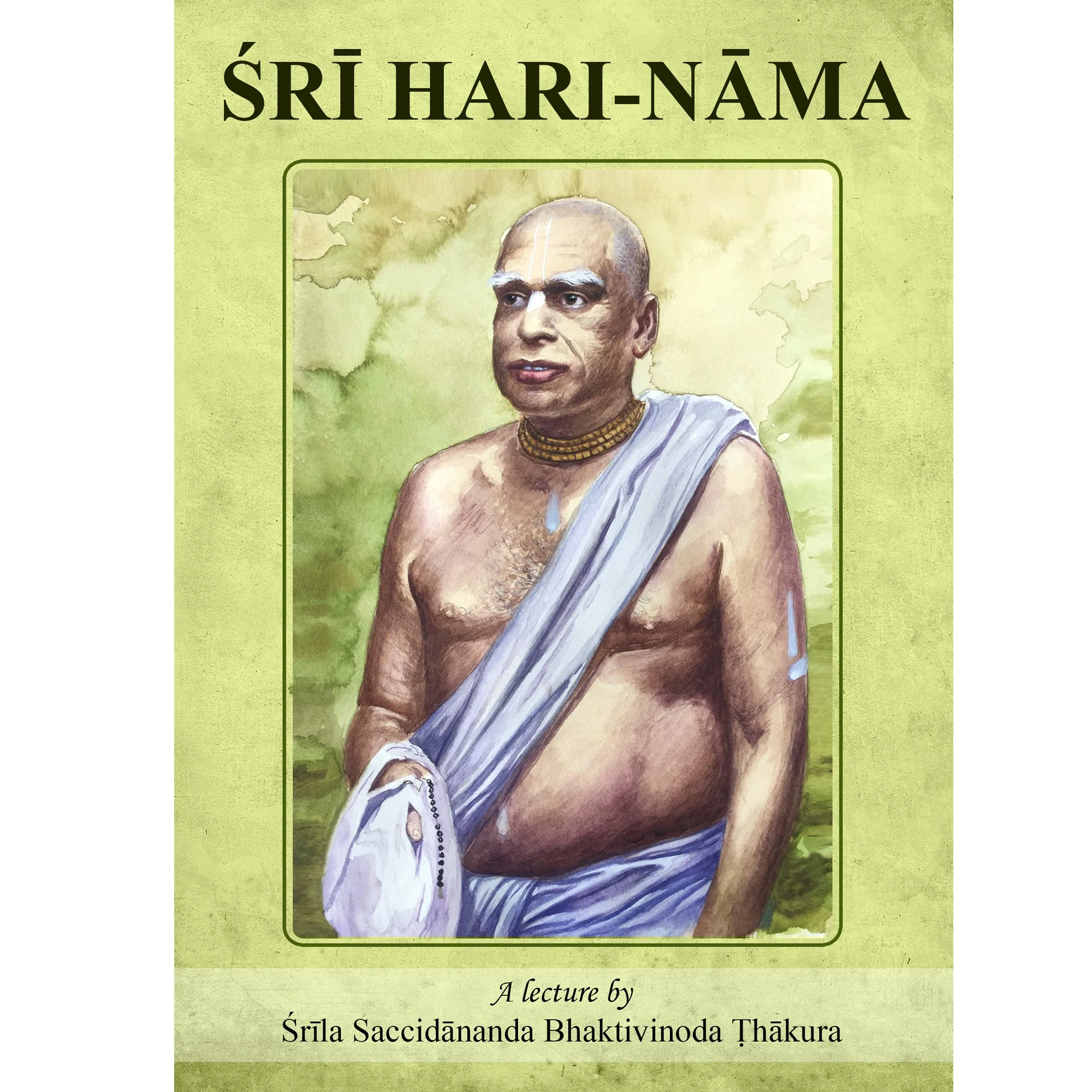 Sri Hari Nama