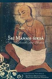 SRI MANAH SIKSA