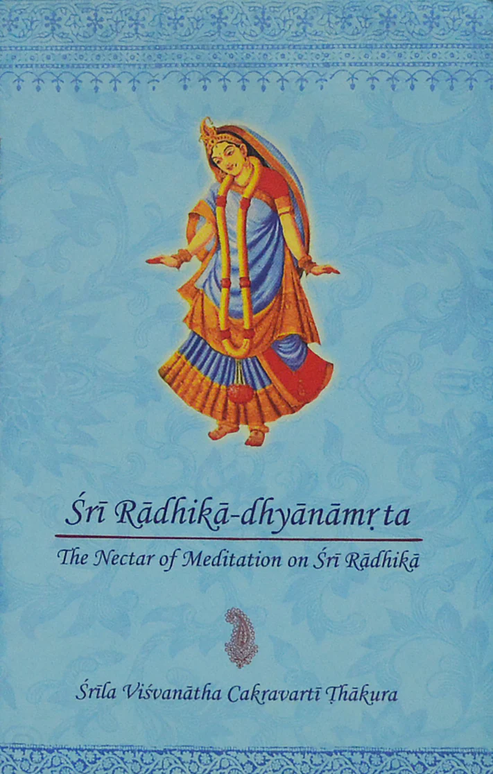 Sri Radhika Dhyanamrta