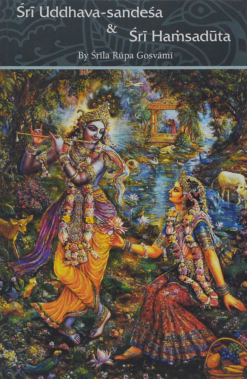 Sri Uddhava-sandesa & Sri Hamsaduta