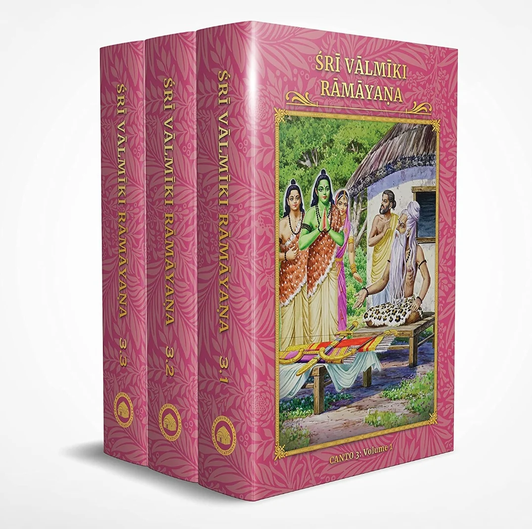 Sri Valmiki Ramayana (Canto 3 in 3 Volumes) - Image 2