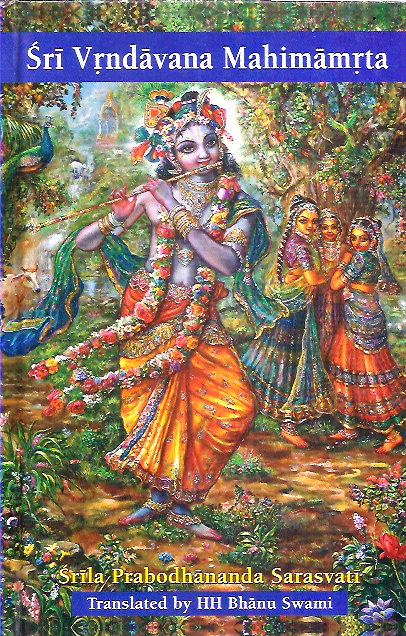 SRI VRINDAVANA MAHIMAMRTA