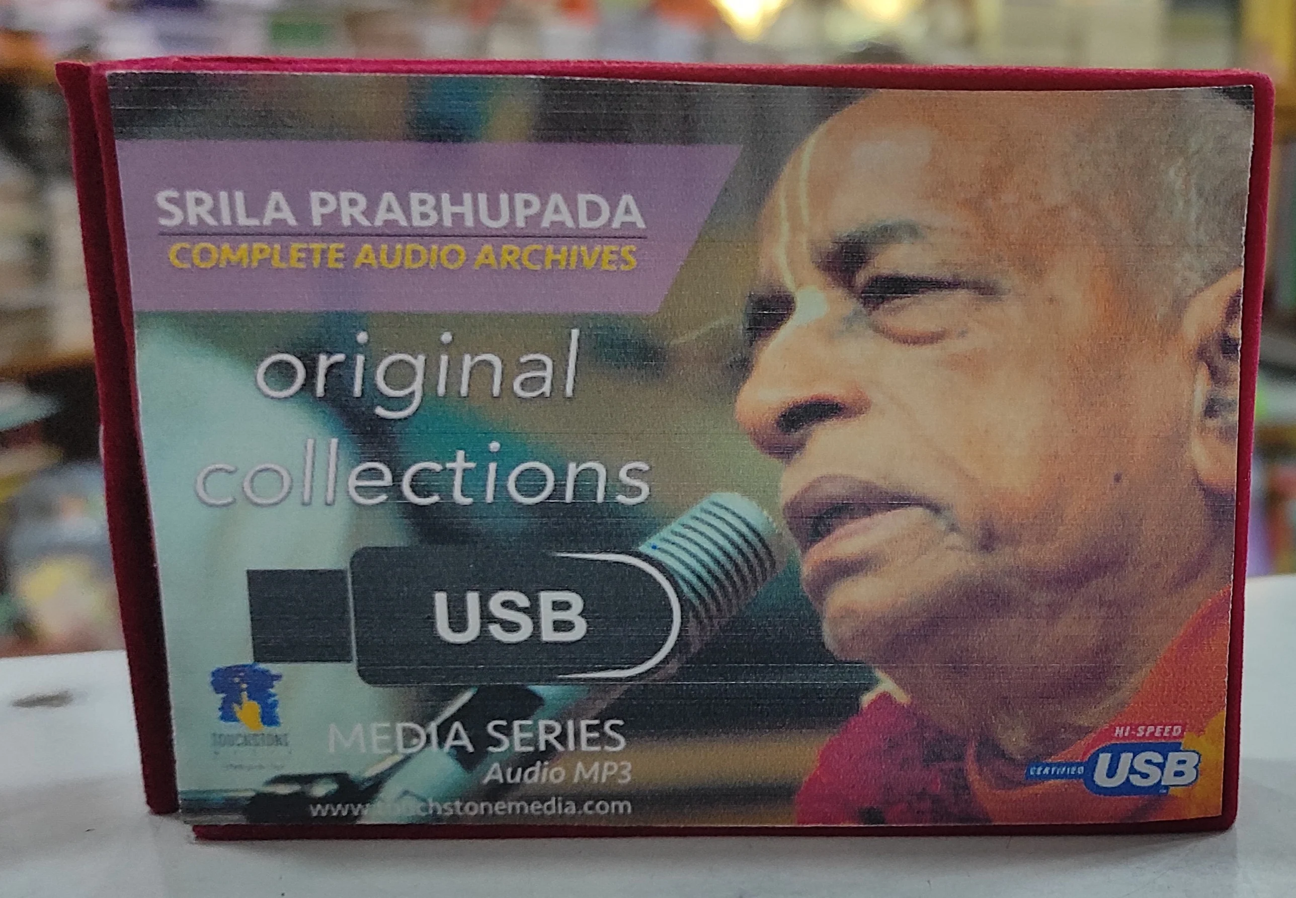 Srila Prabhupada Complete  Audio Archives Original Collection Audio MP3 on USB - Image 2