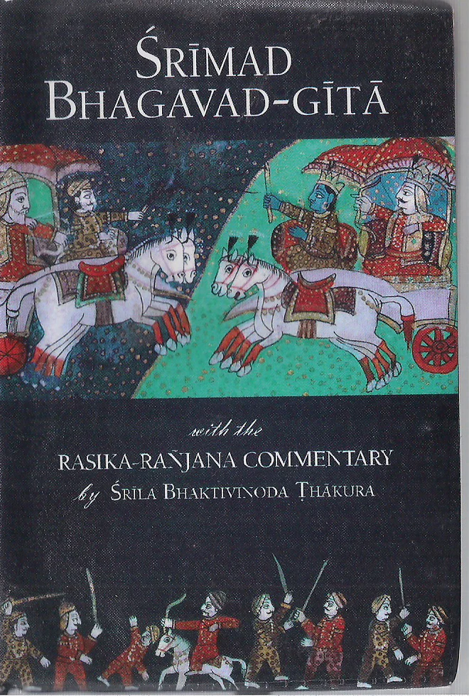 SRIMAD BHAGAVAD-GITA   (POCKET)