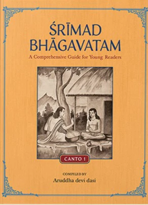 Srimad Bhagavatam Canto 1 to Canto 5(Paperback) - Image 3