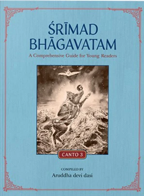 Srimad Bhagavatam Canto 1 to Canto 5(Paperback) - Image 5