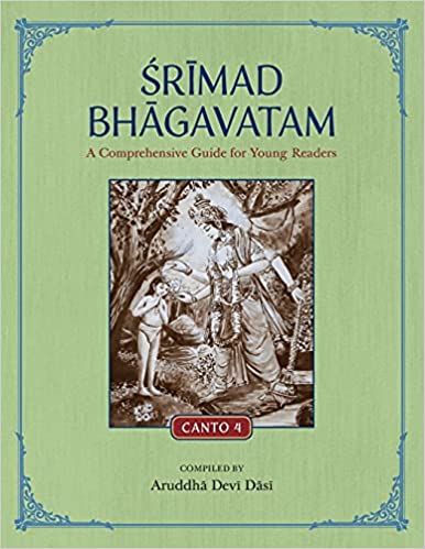Srimad Bhagavatam Canto 1 to Canto 5(Paperback) - Image 6