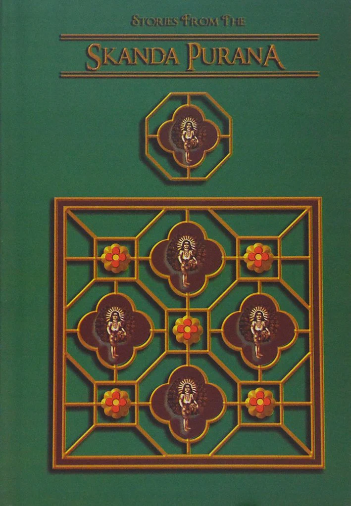 Stories From the Puranas (Set of 14 Volumes) - Image 11