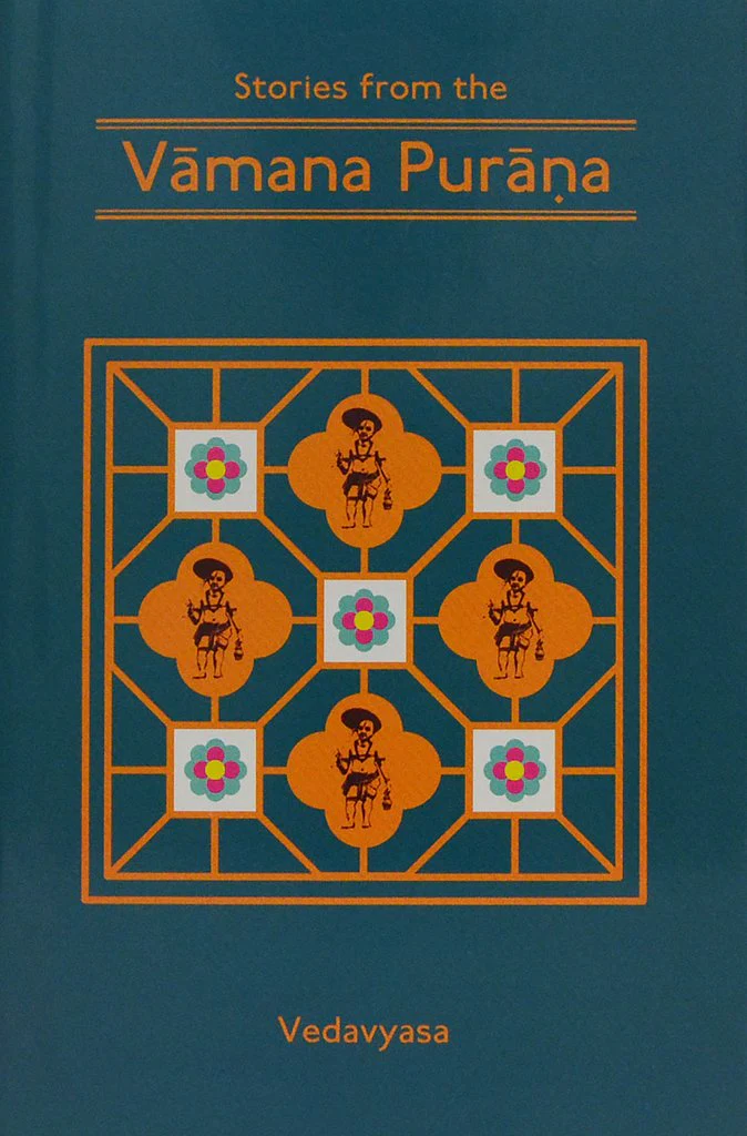 Stories From the Puranas (Set of 14 Volumes) - Image 12