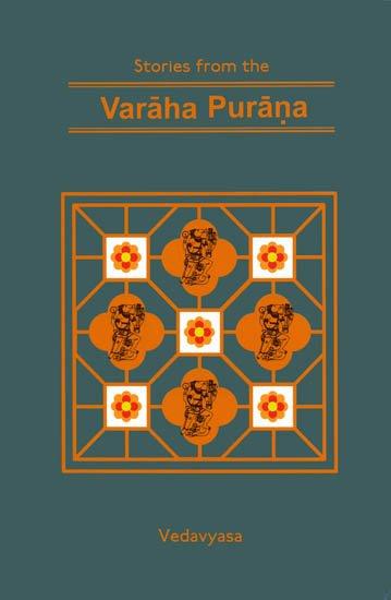 Stories From the Puranas (Set of 14 Volumes) - Image 13