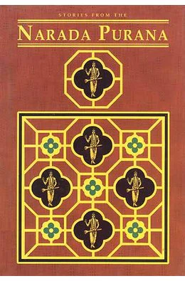 Stories From the Puranas (Set of 14 Volumes) - Image 15