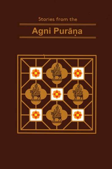Stories From the Puranas (Set of 14 Volumes) - Image 16