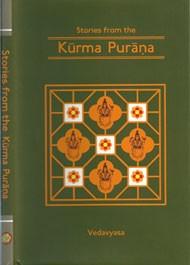 Stories From the Puranas (Set of 14 Volumes) - Image 5