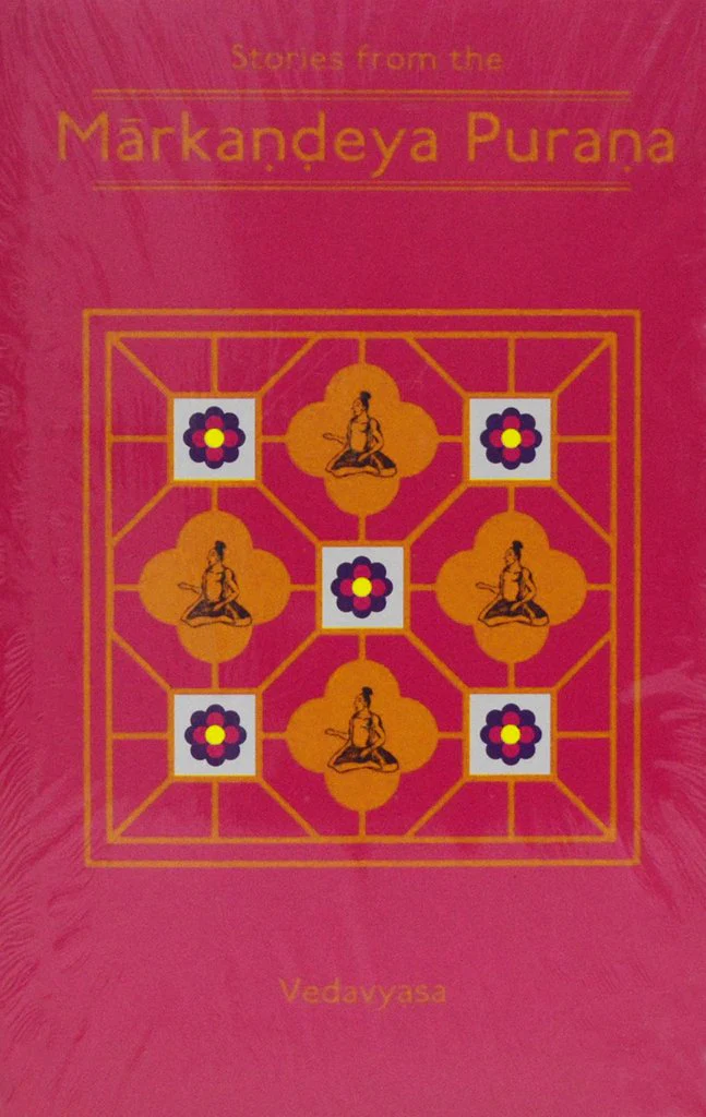 Stories From the Puranas (Set of 14 Volumes) - Image 6