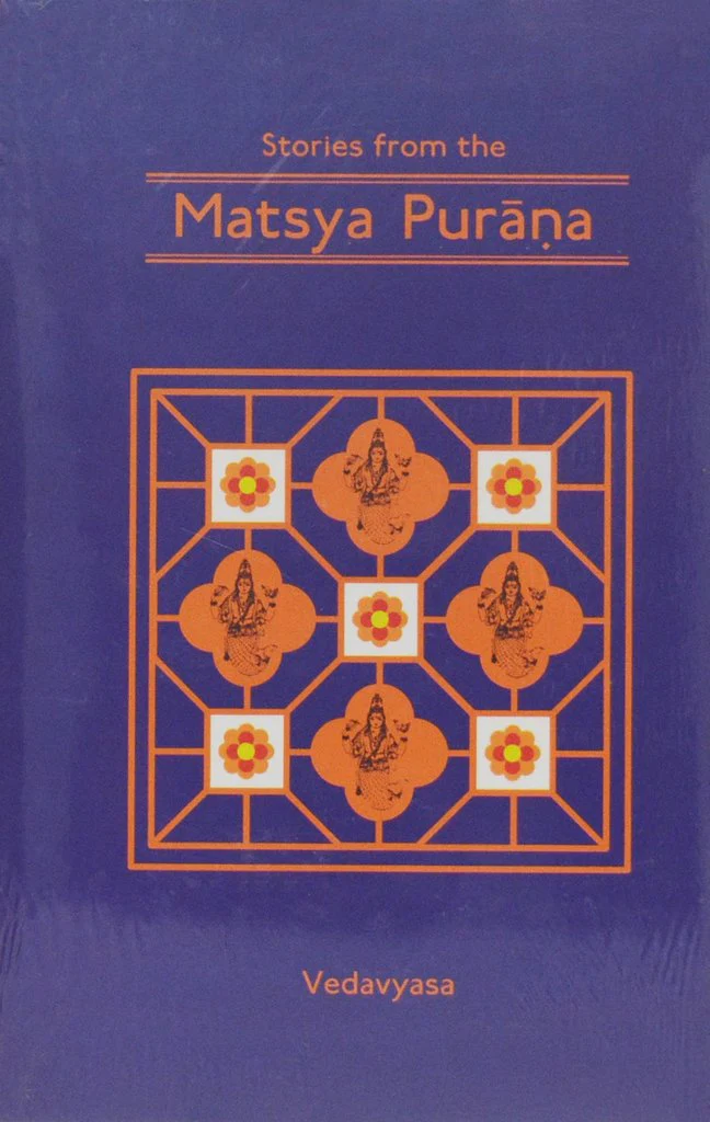 Stories From the Puranas (Set of 14 Volumes) - Image 7