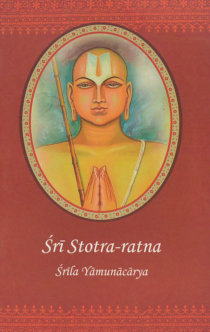 Stotra Ratna