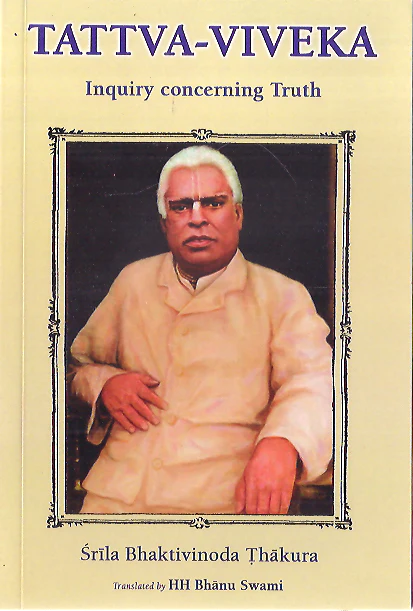TATVA- VIVEKA
