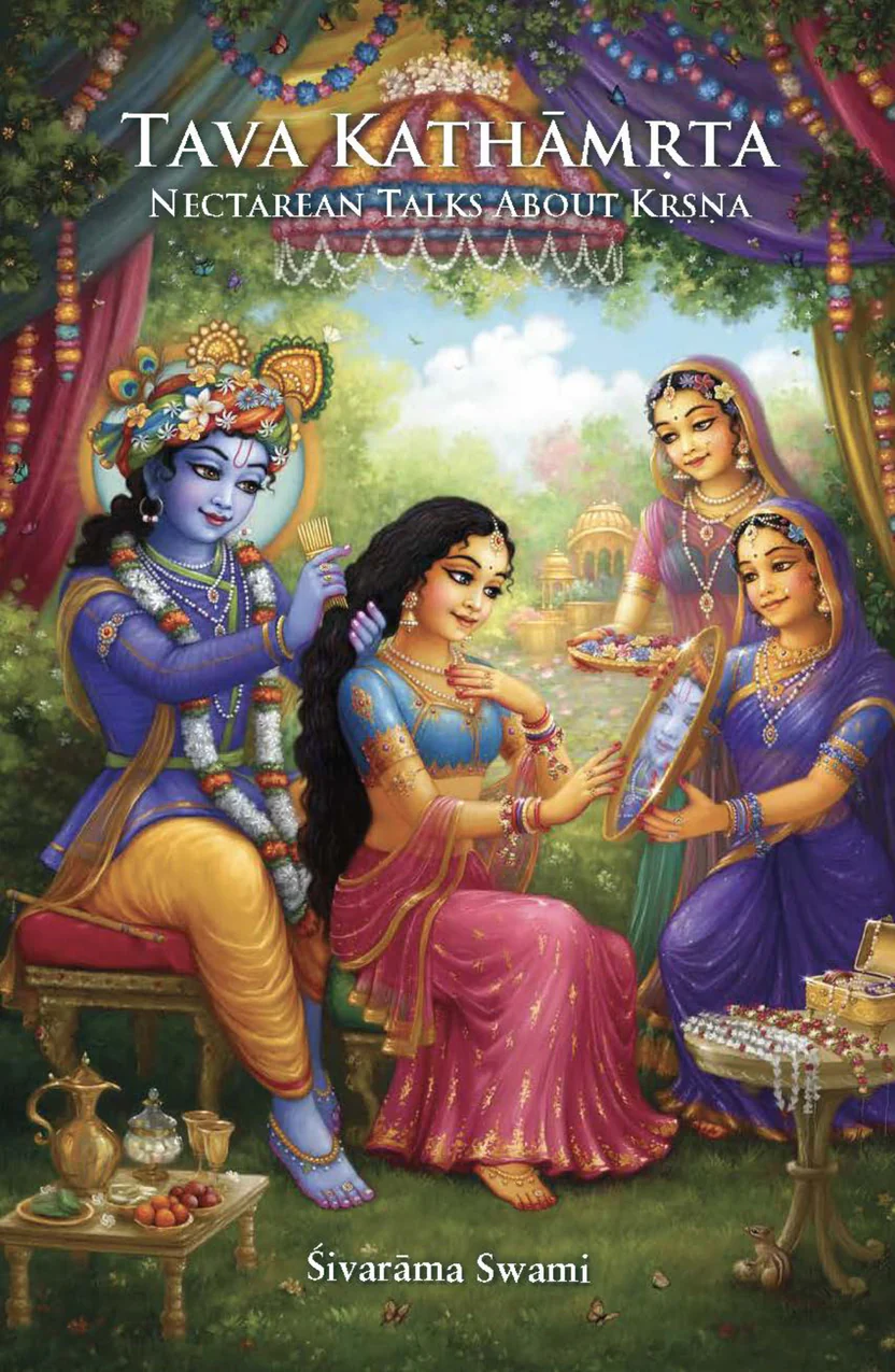 Tava Kathāmṛta