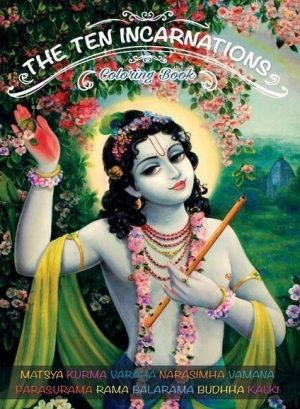 Ten Incarnations Coloring Book