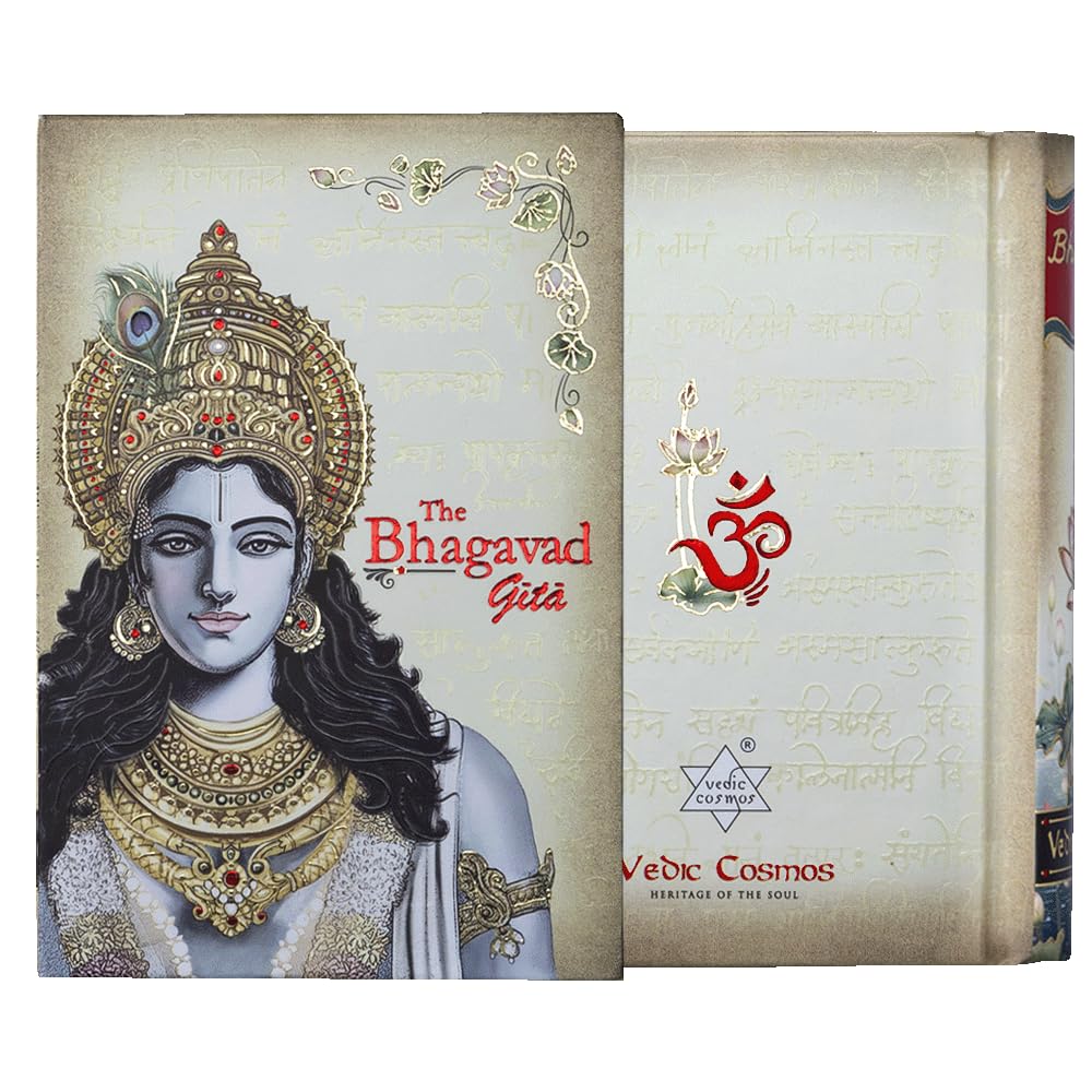 THE BHAGAVAD GITA WITH BOX A7 (ENGLISH) Hardcover - Image 2