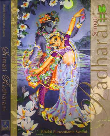 The Glories and Pastimes of Srimati Radharani (Part-I & II) - Image 2