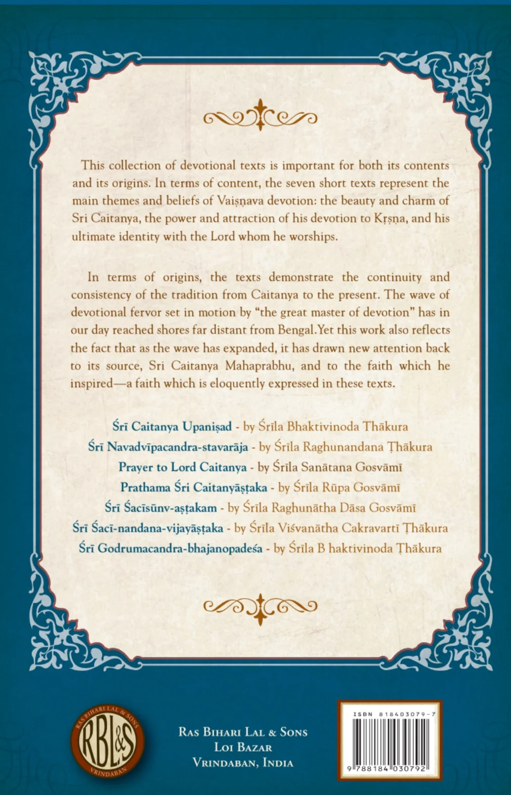 The Glories of Sri Caitanya Mahaprabhu - Image 2