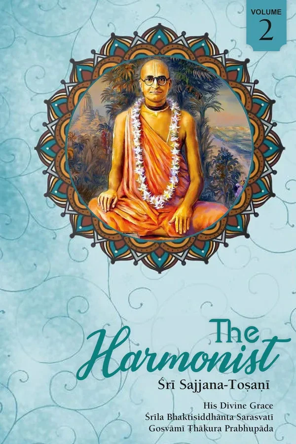 The Harmonist (Vol - 2)
