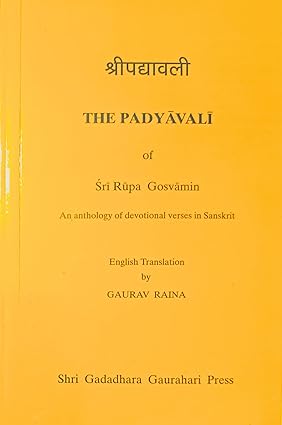The Padyavali of Sri Rupa Gosvami