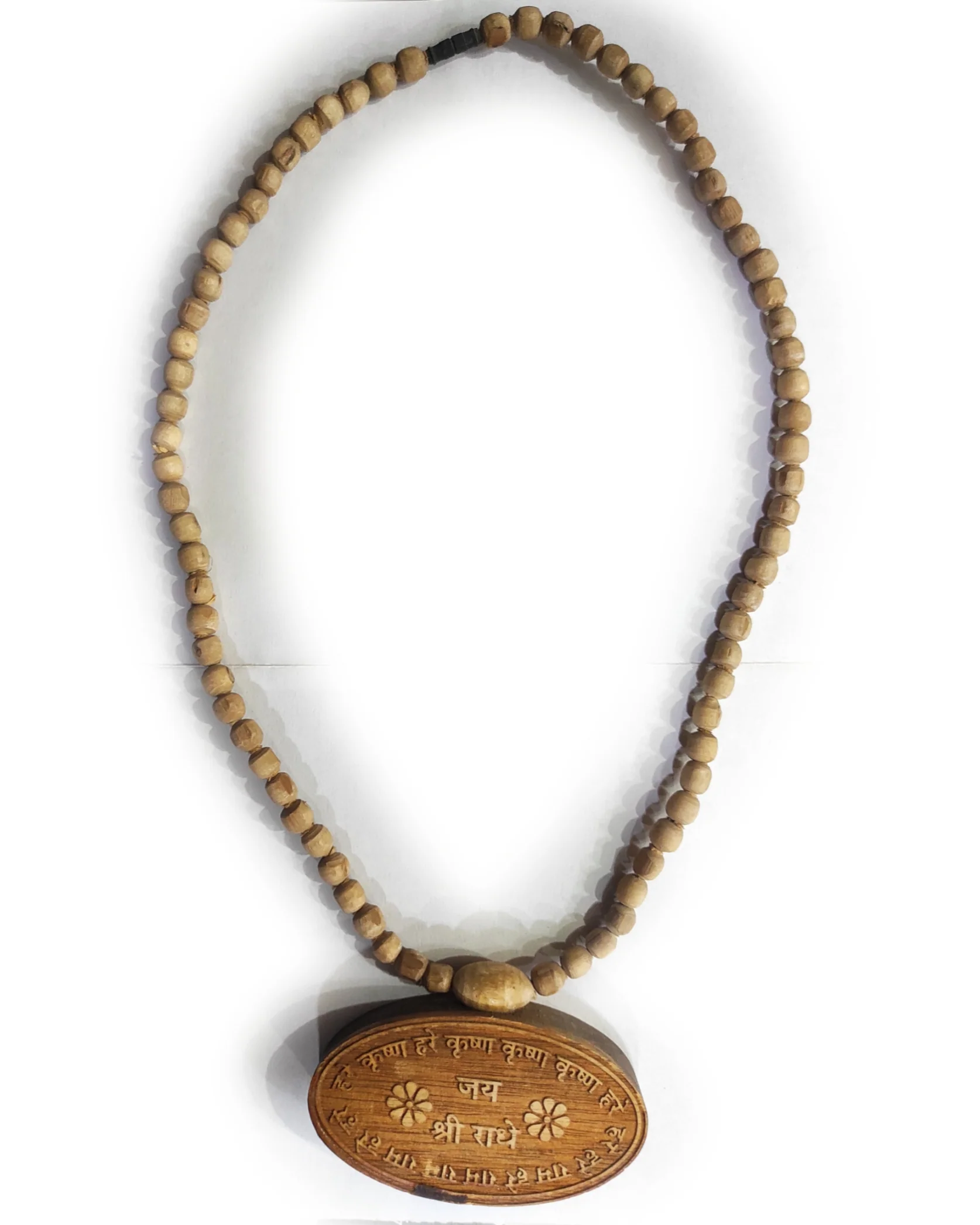 Tulsi Neckbeads Jai Shree Radha Big Locket