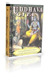 Uddhava Gita - Image 4