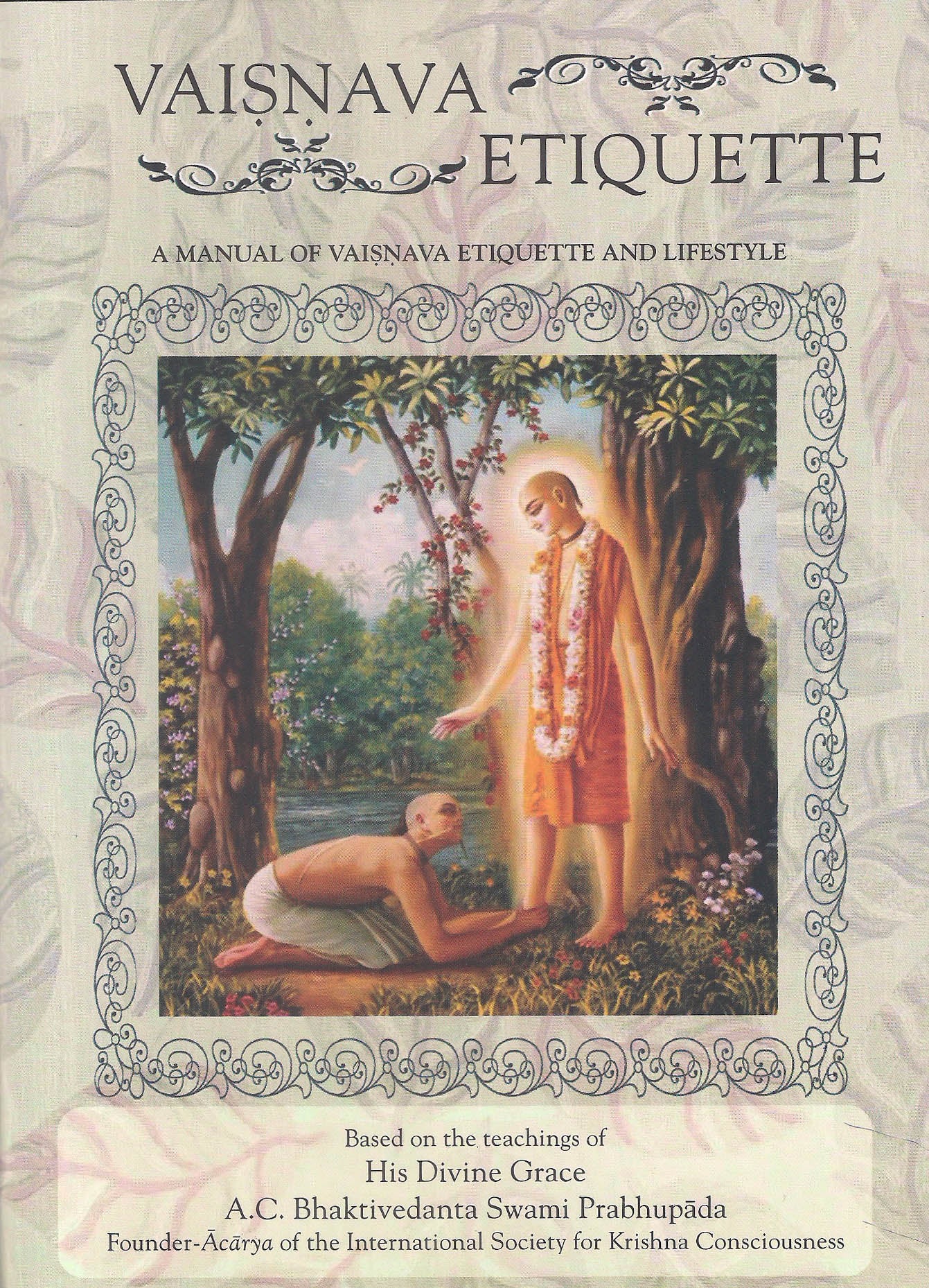 Vaisnava Etiquette