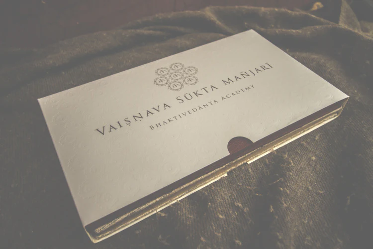 Vaisnava Sukta Manjari (VOLUME 1 & 2)
