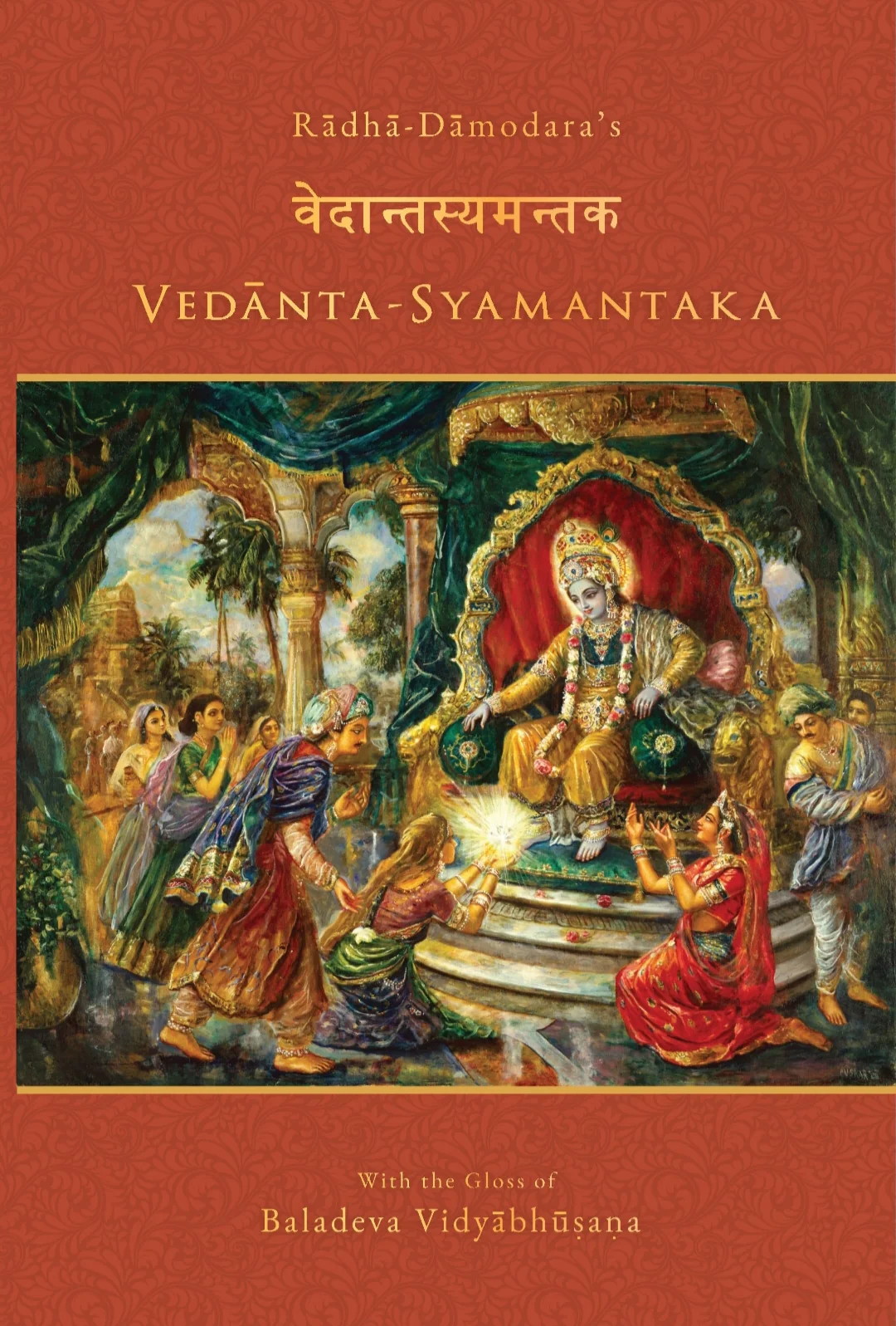 Vedanta-Syamantaka