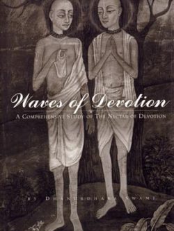 Waves Of Devotion